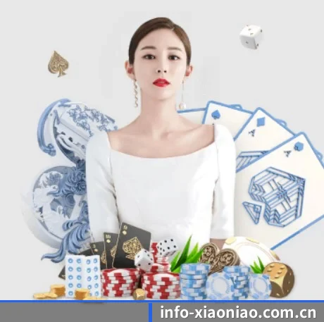 小鸟体育 APP